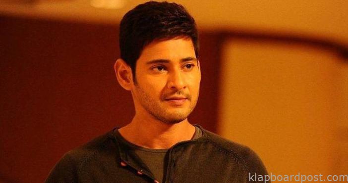 mahesh babu