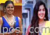 సైబర్ పోలీసులకు మోనాల్ ఫిర్యాదు Bigg boss-4: monal complaint to cyber police