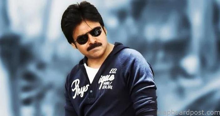 pawan kalyan