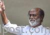 Breaking: Rajinikanth’s party announcement on 31st Dec Rajinikanth's party announcement on 31st Dec