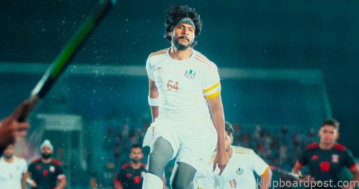 A1 Express Movie Trailer