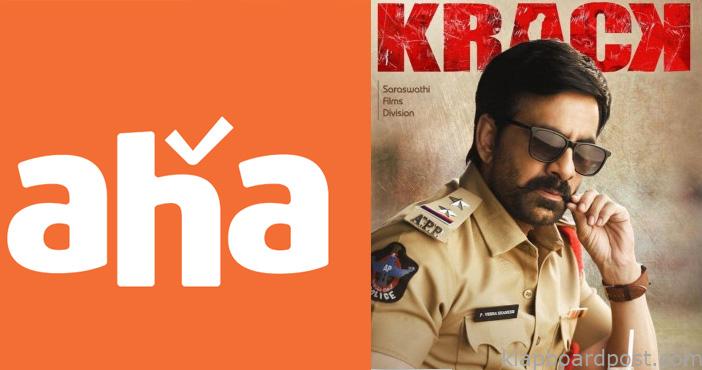 AHA buys Krack for a bomb -To release on this date? 1 AHA Krack