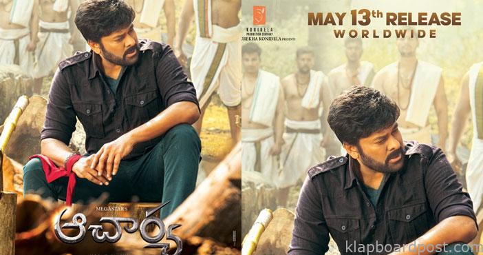 Acharya Release Date announ