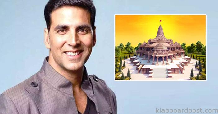 Akshay gives fund for ayodh