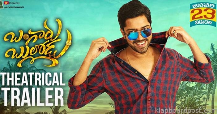 Allari Naresh Bangaru Bull