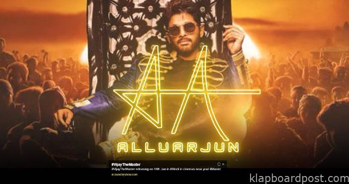 Allu arjun journey rap son