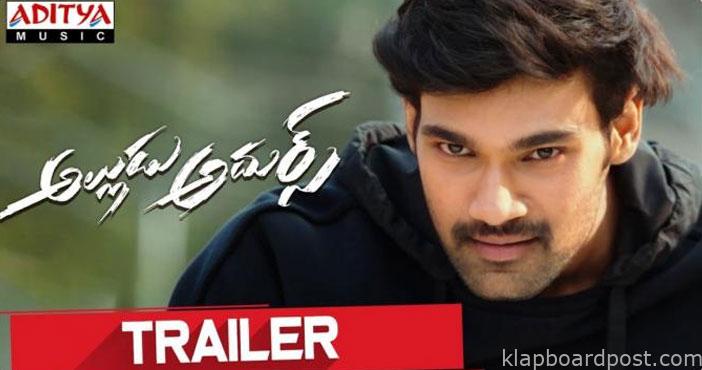 అల్లుడు అదుర్స్ ట్రైలర్ విడుదల 1 Alludu Adurs