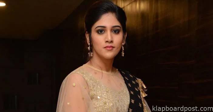 Chandni Chowdary gets emotional at her films premiere
