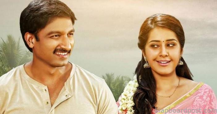 Gopichand says no to this heroine 