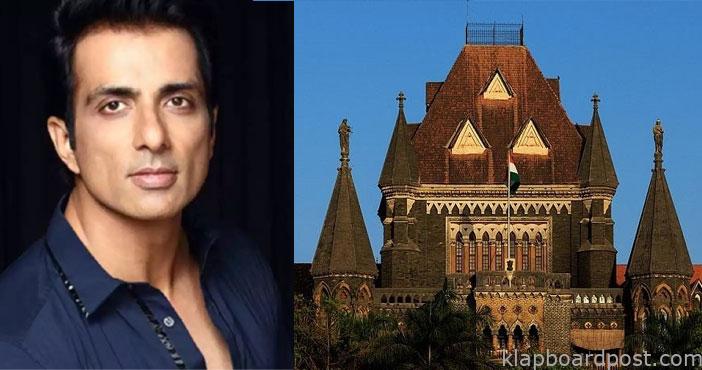 High court rejects sonu soo