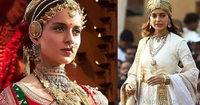 మరోసారి వీరనారిగా కంగనా రనౌత్ 1 Kangana Ranaut another peri