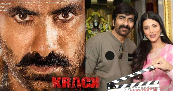 Krack Raviteja