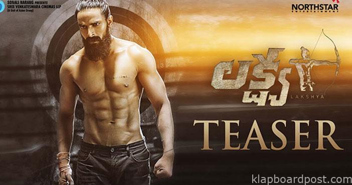 'లక్ష్య' టీజర్ 1 Lakshya Official Teaser