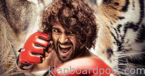 'లైగర్' అప్డేట్ 1 Vijay Deverakonda 'Liger' first look