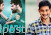 Mahesh Babu thrilled with WWW’s teaser Mahesh Babu thrilled with WWW's teaser