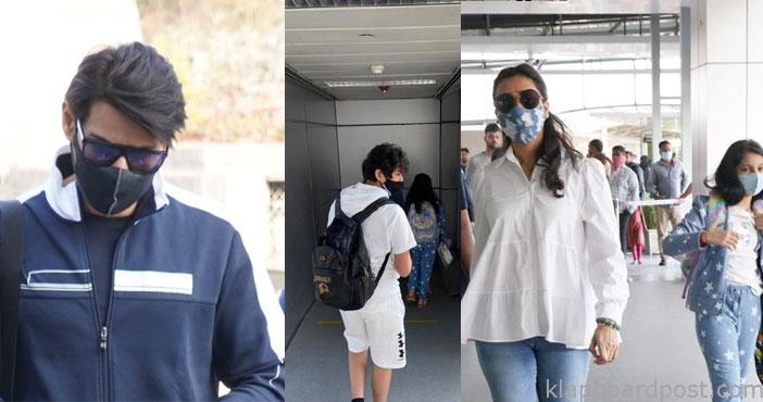 దుబాయ్కి పయనమైన మహేష్ ఫ్యామిలీ 1 Mahesh babu family flying t