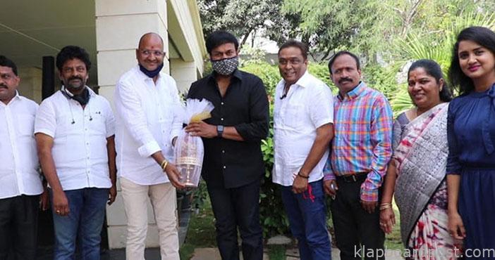 Megastar chiranjeevi in Chi