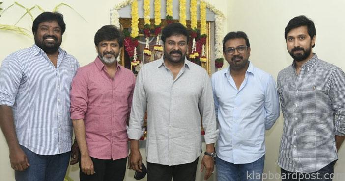 Megastar chiranjeevi with h
