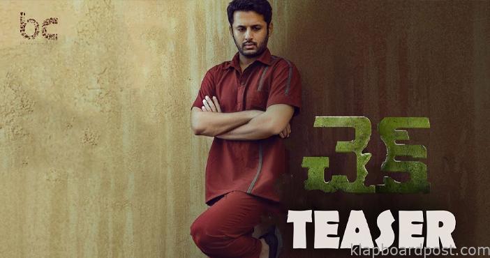 Nithin's Check Review - Raises a lot of interest