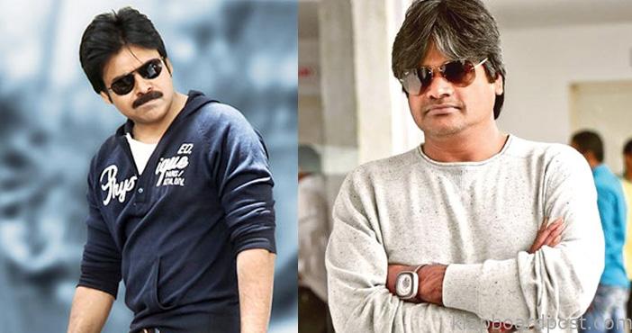 Pawan Kalyan Harish Shankar film