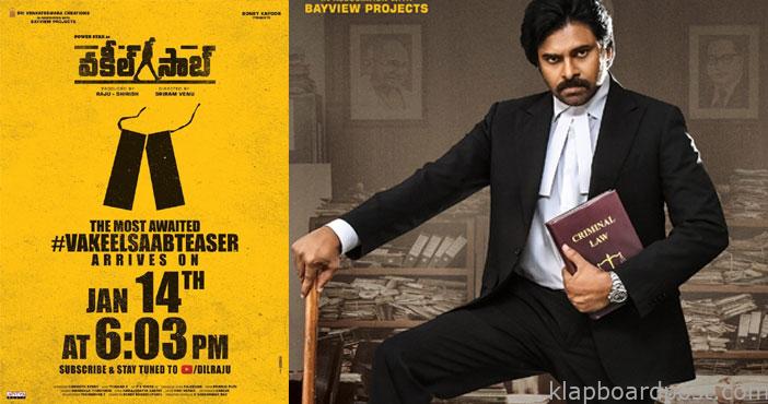 Backlash at Vakeel Saab Teaser 1 Backlash at Vakeel Saab Teaser