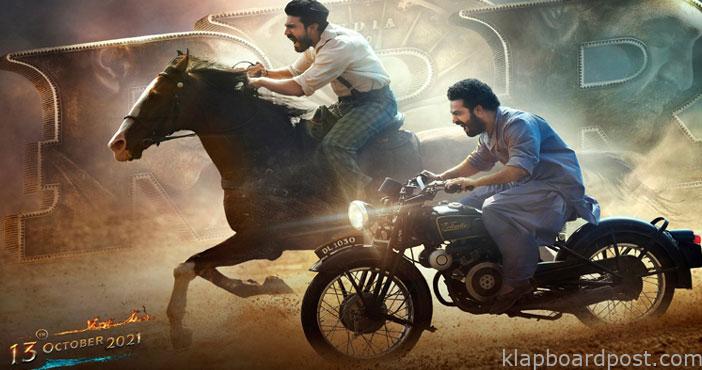 RRR release date announce