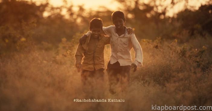 Exclusive: A slice of village life for the OTT platform 6 Racchabanda Kathalu