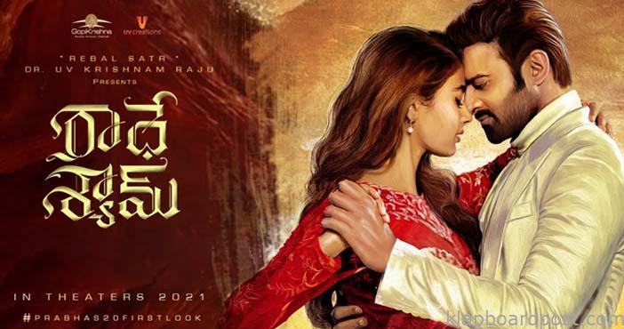 Radhe Shyam becomes the subject of heavy trolling 1 Radhe Shyam becomes the subject of heavy trolling