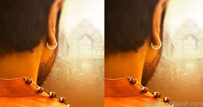 Ram charan first look from