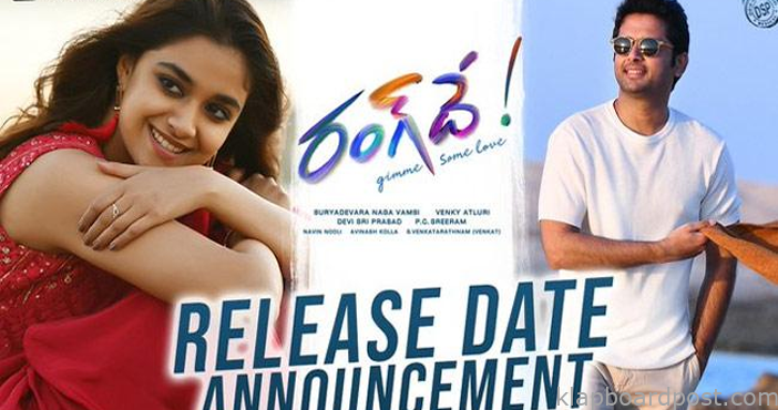 Rang de release date anno