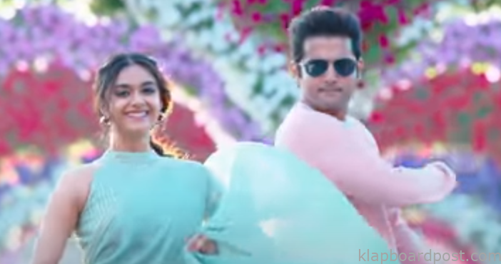 ఆకట్టుకుంటున్న'రంగ్దే' సాంగ్ టీజర్ 1 Rangde song teaser viral