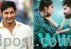 This is why Mahesh Babu is promoting WWW