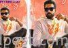 వరుణ్ తేజ్ ‘F3’నుండి బర్త్డే విషెస్ Varun Tej New Poster Form 'F3'