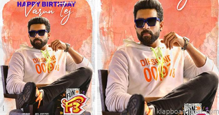 Varun Tej New Poster Form