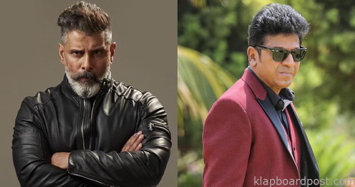 Vikram as hero, Shivanna as villain