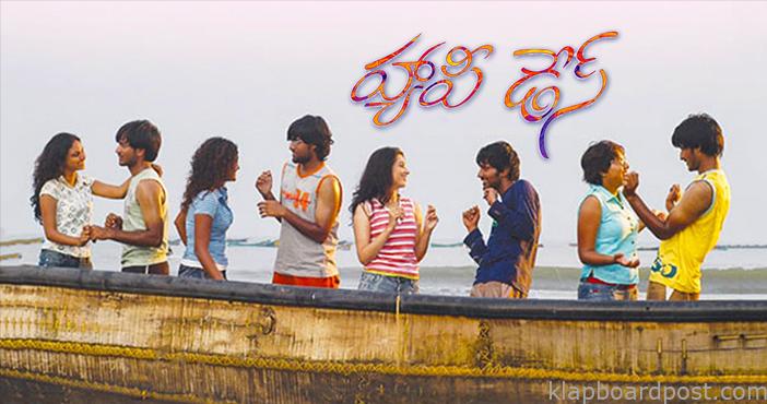 Exclusive: Movies aren't written, they are re-written 3 happy days