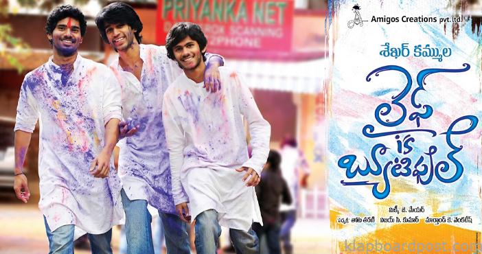 Exclusive: Movies aren't written, they are re-written 5 life is beautiful telugu movie