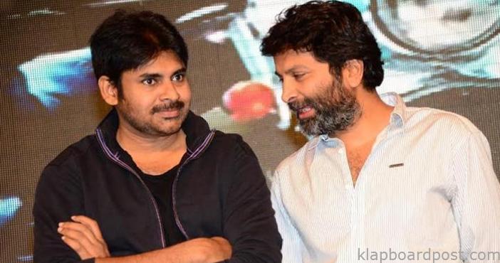 trivikram pawan kalyan