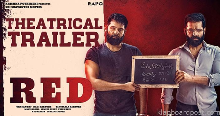 Red Movie Review