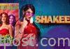 Review – Shakeela- A silly and poorly made biopic shakeela review