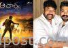 Acharya – Chiru-Charan to shoot for a special number Acharya - Chiru-Charan to shoot for a special number