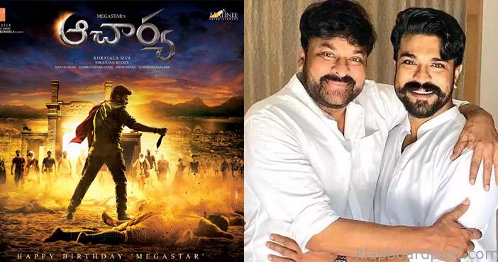 Acharya Chiru Charan to shoot for a special number