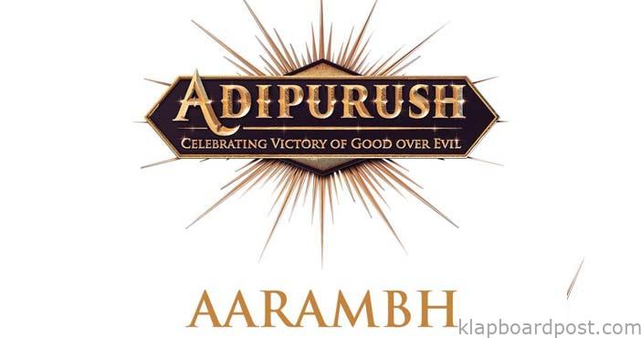 Adipurush aarambh
