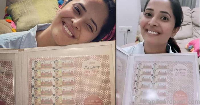 Anasuya gets her own postag