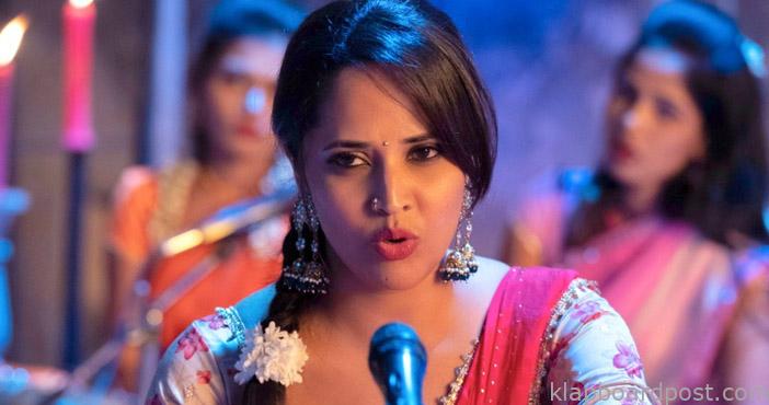 Anasuya paid a bomb for Karthikeyas special number