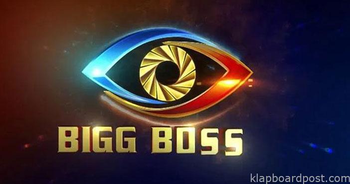 Bigg boss 5 telugu first co