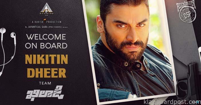 Bollywood villain joins Ravi Tejas Khiladi