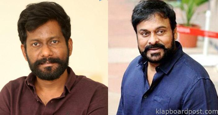 Buchi Babu Sana gets a solid gift from Chiranjeevi 1 Buchi Babu Sana gets a solid gift from Chiranjeevi