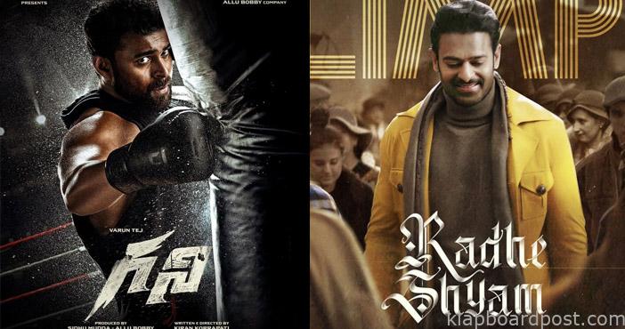 Change of plan Ghani eyeing new release date 1