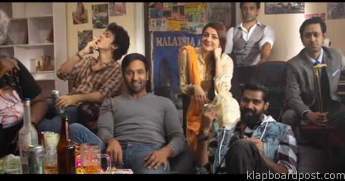 'మోసగాళ్లు' నుంచి డబ్బే మనది కుమ్మేస్కో సాంగ్ 1 Dabbe Manadi Kummesko Song